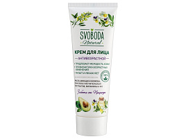 Крем для лица Svoboda 80г.Антивозрастной