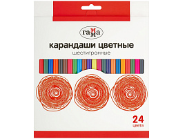 Карандаши цветные 24цв. Гамма 2001244_24 шестигранные, заточен., картон. упаковка, европодвес