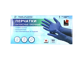Перчатки резиновые латекс 25пар АДМ Flexy M 7086
