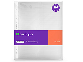 Папка-файл А4 Berlingo SPs_A4040 "Squares", А4, 40мкм, перфорированная текстура, матовая, КОМПЛЕКТ-100шт