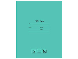 Тетрадь 12л. линия  Т5ск12 11767 "Отличная", зеленая, 70г/м2