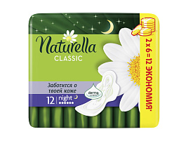 Прокладки Naturella классик Night с крыл. 12шт.9385