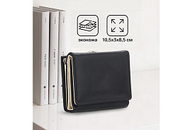 Кошелек женский 10653636