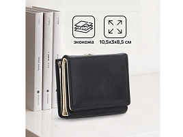 Кошелек женский 10653636