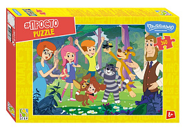 Пазл 360эл. Простоквашино. Продолжение 73087