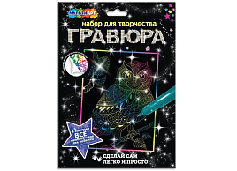Гравюра SCRATCHART-CLR-OWL1 Сова, цветная