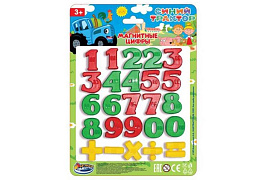 Азбука на магните ZY1079039-BTR Цифры