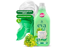 Кондиционер для белья  Grass 1л Eva Herbs