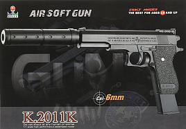 Пистолет пневматический 1B00087 с глушителем