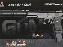 Пистолет пневматический 1B00087 с глушителем