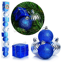 Набор новогодних украшений S0131-2 шар+подарок