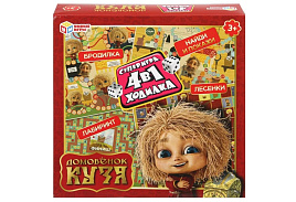 Настольная игра 7299 Домовенок Кузя