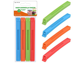 Зажимы для пакетов 4шт. LF75-76