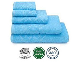 Полотенце 70*130 Донецк Болдрик 14-4320 Светло-голубой 7656