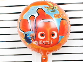 Шар надувной фольгированный В поисках Немо