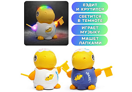 Игрушка на батарейках  2328 Динозаврик Рыка