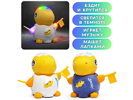 Игрушка на батарейках  2328 Динозаврик Рыка