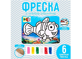 Аппликация из песка 9655797 Фреска Рыбка в океане