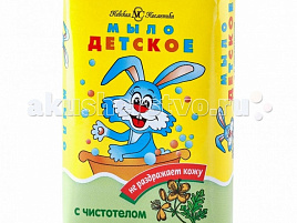 Мыло Детское 90г Чистотел зайцы (НК)476/10158