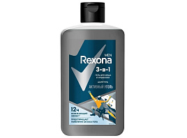 Гель для душа мужской Rexona 450мл 3в1 Активный уголь