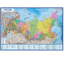 Карта РФ политико-административная Globen КН033 1:7,5млн., 1160*800мм, интерактивная
