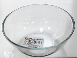 Салатник 13см 250мл 10341 Инвитейшин б/уп 7866