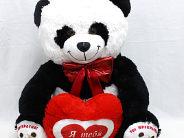 Мягкая игрушка Панда 75см Б.29