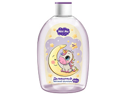 Шампунь Детский Family Mini Me 500мл Деликатный