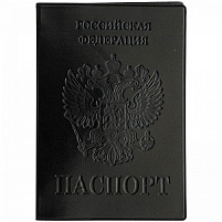 Обложка на паспорт OfficeSpace 254206 ПВХ, Графит, тиснение "Герб"