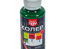 Паста колер.0,1л зеленый №20 Русские узоры 6578