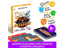 Настольная игра 1652998 Волшебный лабиринт 29карт 8+