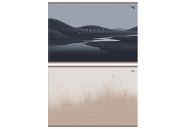 Альбом для рисования 40л. BG АР4ск40 62615 "Прикосновение тумана"