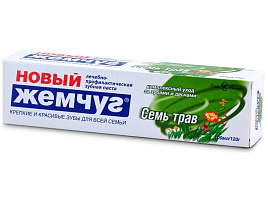 Зубная паста Жемчуг Нов.100мл 7трав в фут(НК)1272