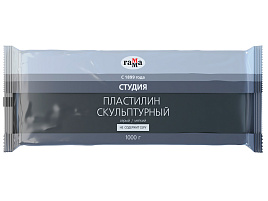Пластилин скульптурный 1кг 2.80.Е100.004.2 "Студия", серый, мягкий, пакет