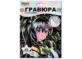 Гравюра SCRPAST-115373/5695 Аниме