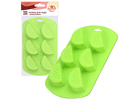 Форма для льда YL80-573 Лимончики
