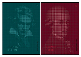 Тетрадь для нот 24л. ТН4ск24_вл 57828 А4, на скрепке "История в музыке", справочная информация на форзаце (вертик.), выб.лак