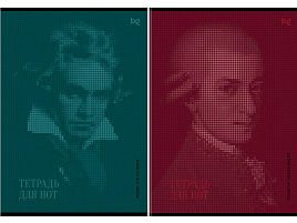 Тетрадь для нот 24л. ТН4ск24_вл 57828 А4, на скрепке "История в музыке", справочная информация на форзаце (вертик.), выб.лак