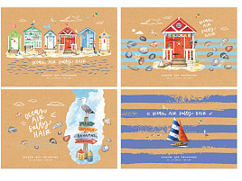 Альбом для рисования 24л. BG АР4ск24 10917 "Морской бриз"