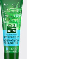 Крем для рук Чистая линия 75мл Алоэ интенсивное увлажнение