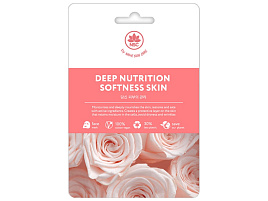 Маска для лица тканевая NSC Питание и мягкость 25мл