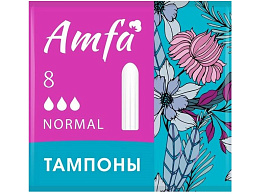 Тампоны Amfa Normal 8шт.б/аппл.5885