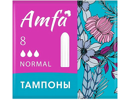 Тампоны Amfa Normal 8шт.б/аппл.5885