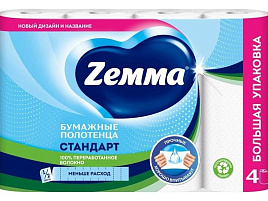 Полотенце бумажное Zemma кухон. 2-х сл.белое 4шт.14м