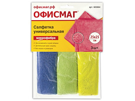 Салфетка Микрофибра Офисмаг 25*25см 3шт.универсальные(цвет ассорти.)
