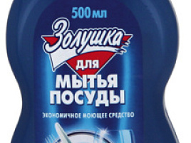 Средство для посуды Золушка 500мл Яблоко М01-3