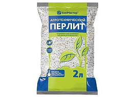 Удобрение БиоМастер Перлит 2л 3874
