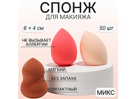 Спонж 10554786