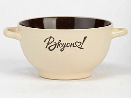 Бульонница керамика 650мл 202309 Вкусно