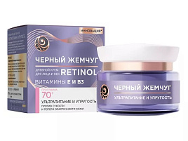 Крем для лица Черный жемчуг 70+ М Ретинол Ультрапитение и упругость  50мл.